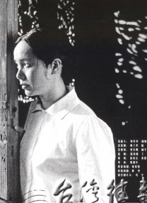 在线观看一区欧美